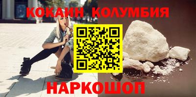 а пвп мука Наро-Фоминск