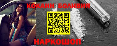 а пвп мука Наро-Фоминск