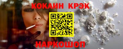 ешки Нарткала