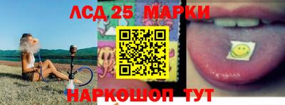 меф VHQ Нальчик