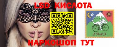 меф VHQ Нальчик