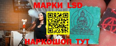 mdma Новозыбков