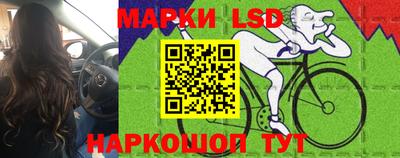 а пвп мука Наро-Фоминск