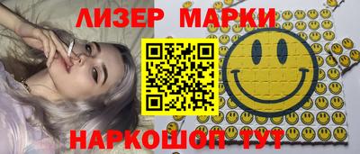 меф VHQ Нальчик