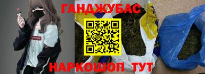 ешки Нарткала
