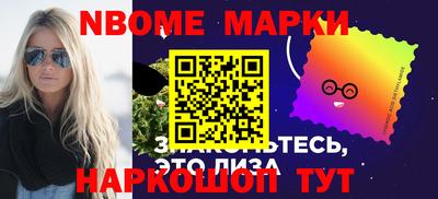 меф VHQ Нальчик