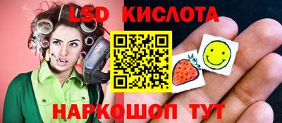 а пвп мука Наро-Фоминск