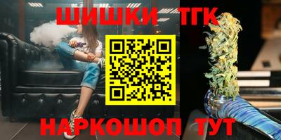 ешки Нарткала