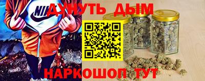 меф VHQ Нальчик
