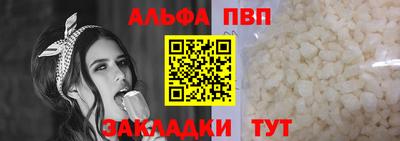 ешки Нарткала