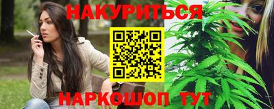 ешки Нарткала