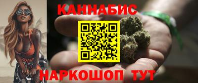 меф VHQ Нальчик