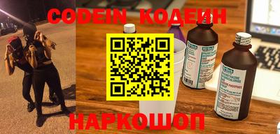 ешки Нарткала