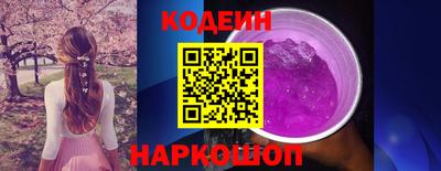 ешки Нарткала