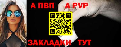 ешки Нарткала