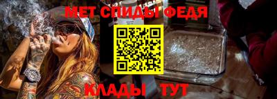 а пвп мука Наро-Фоминск