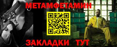 ешки Нарткала