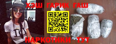 ешки Нарткала