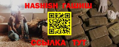 ешки Нарткала