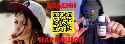 меф VHQ Нальчик