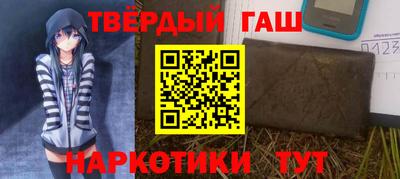 а пвп мука Наро-Фоминск