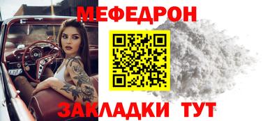 ешки Нарткала