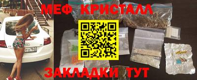 ешки Нарткала