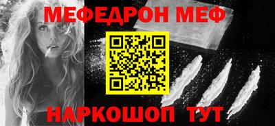 ешки Нарткала